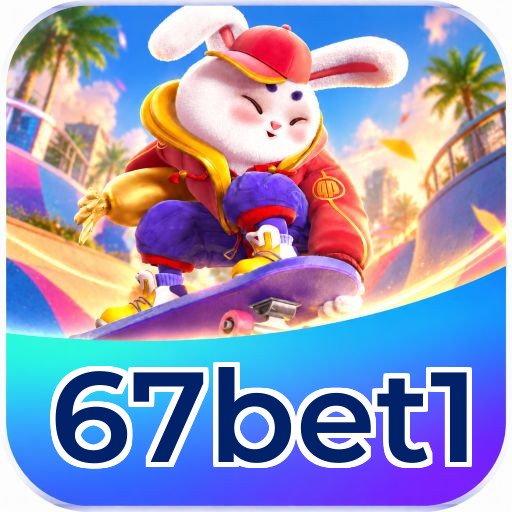 Android Download